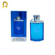 عطر جیبی دانهیل آبی