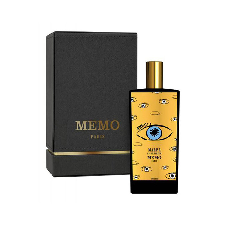 ادکلن ممو مارفا Memo Marfa حجم 200ml