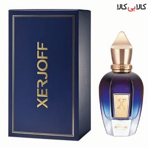 ادکلن زرجف-زرژاف بیردی Xerjoff Birdie حجم 50 میل