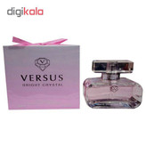 ادو پرفیوم زنانه فراگرنس ورد مدل VERSUS BRIGHT CRYSTAL حجم 100 میلی لیتر