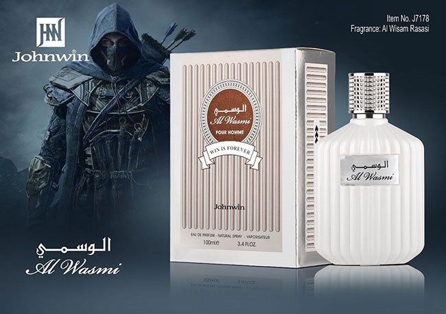 ادکلن مردانه رصاصی الوسام دی جانوین - جکوینز حجم 100 میل