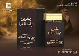  ادکلن مردانه دلچه گابانا د وان رویال نایت لیل ملکی (Johnwin D&G The One Royal Night) حجم 100 میل