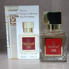 عطر جیبی زنانه باکارات رژ