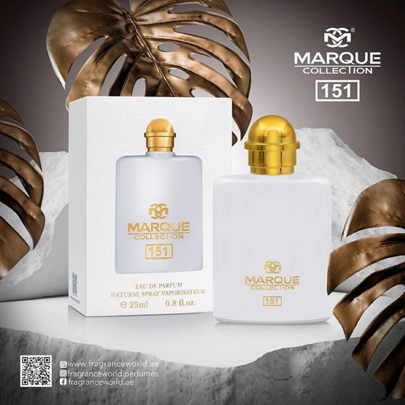 عطر جیبی زنانه تروساردی دونا