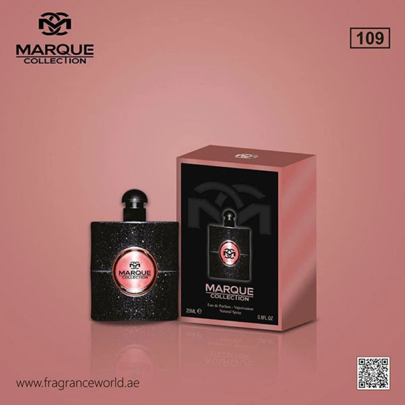 عطر جیبی زنانه اوپیوم