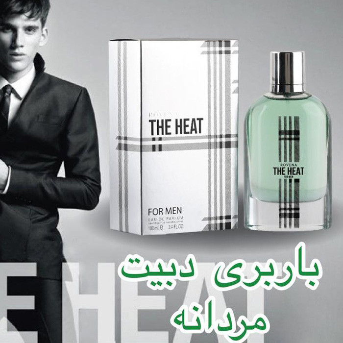 ادو پرفیوم مردانه باربری دبیت روونا مدل THE HEAT